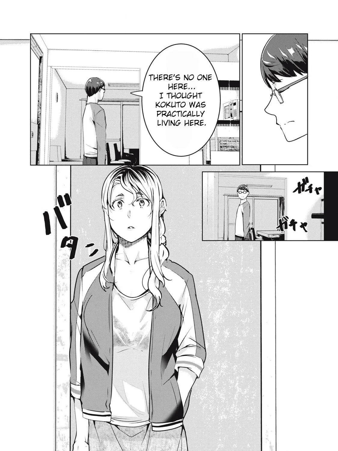 Read NTREVENGE chapter 58 image 8 on Lezhin