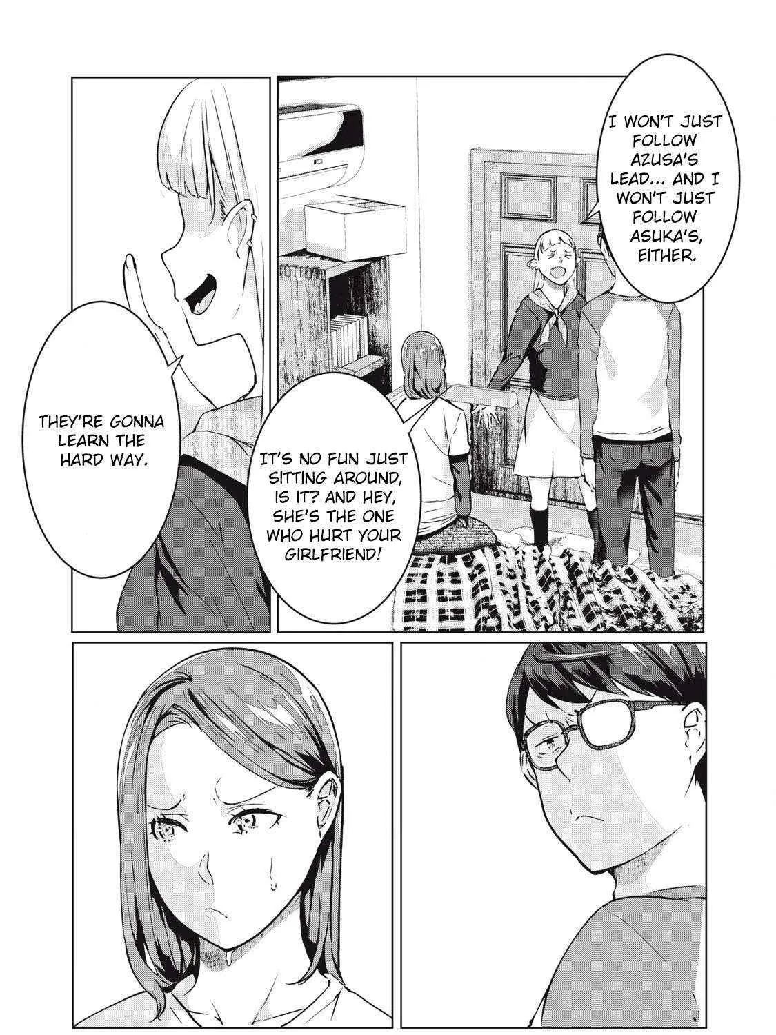 Read NTREVENGE chapter 59 image 10 on Lezhin