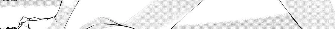 Read NTREVENGE chapter 59 image 27 on Lezhin