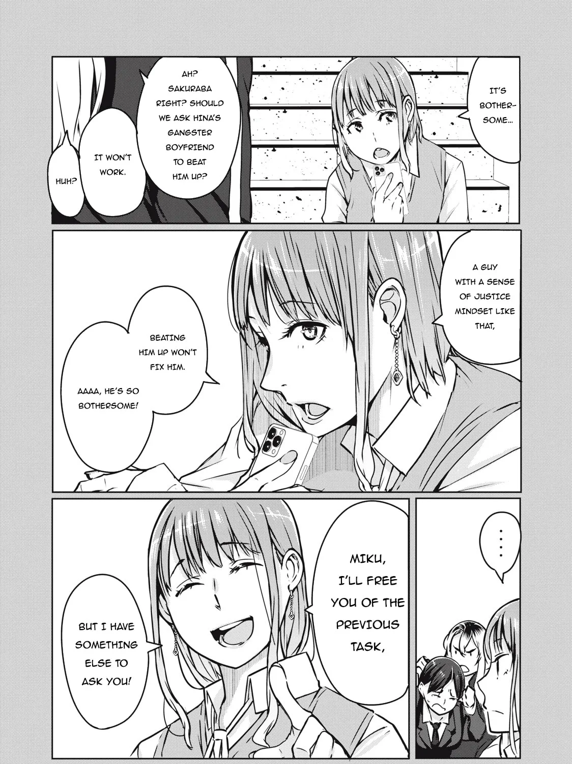 Read NTREVENGE chapter 6 image 13 on Lezhin