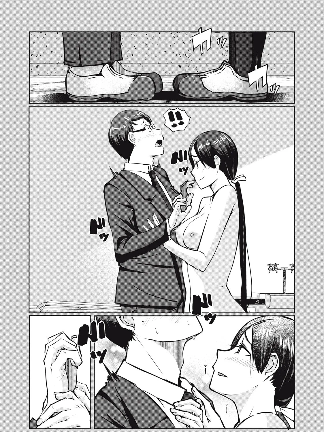 Read NTREVENGE chapter 6 image 23 on Lezhin