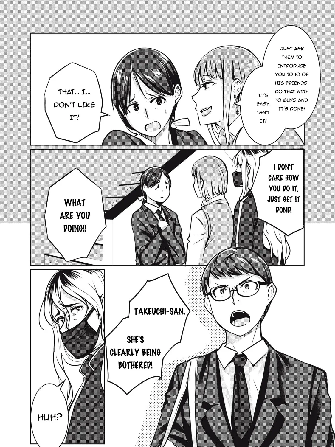 Read NTREVENGE chapter 6 image 5 on Lezhin