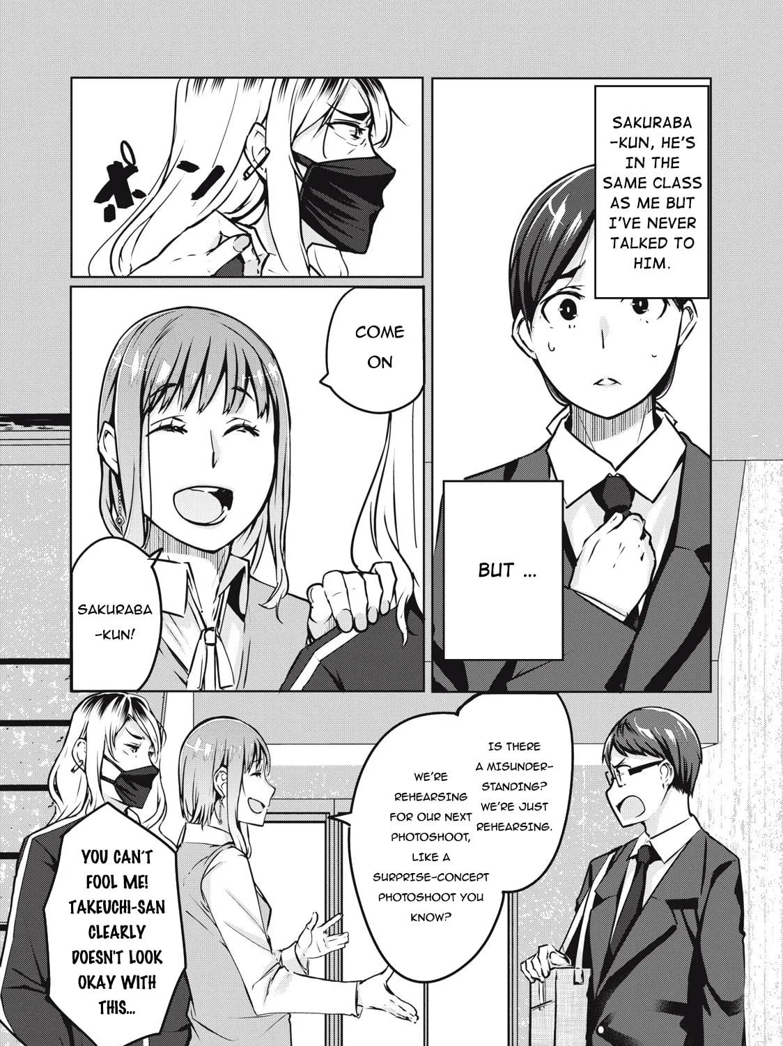 Read NTREVENGE chapter 6 image 7 on Lezhin