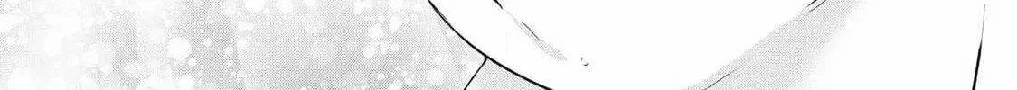 Read NTREVENGE chapter 61 image 21 on Lezhin