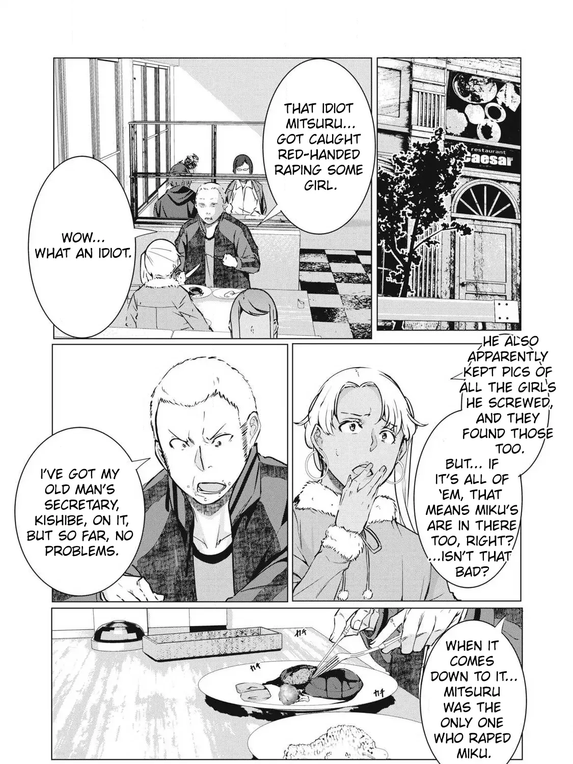 Read NTREVENGE chapter 61 image 22 on Lezhin