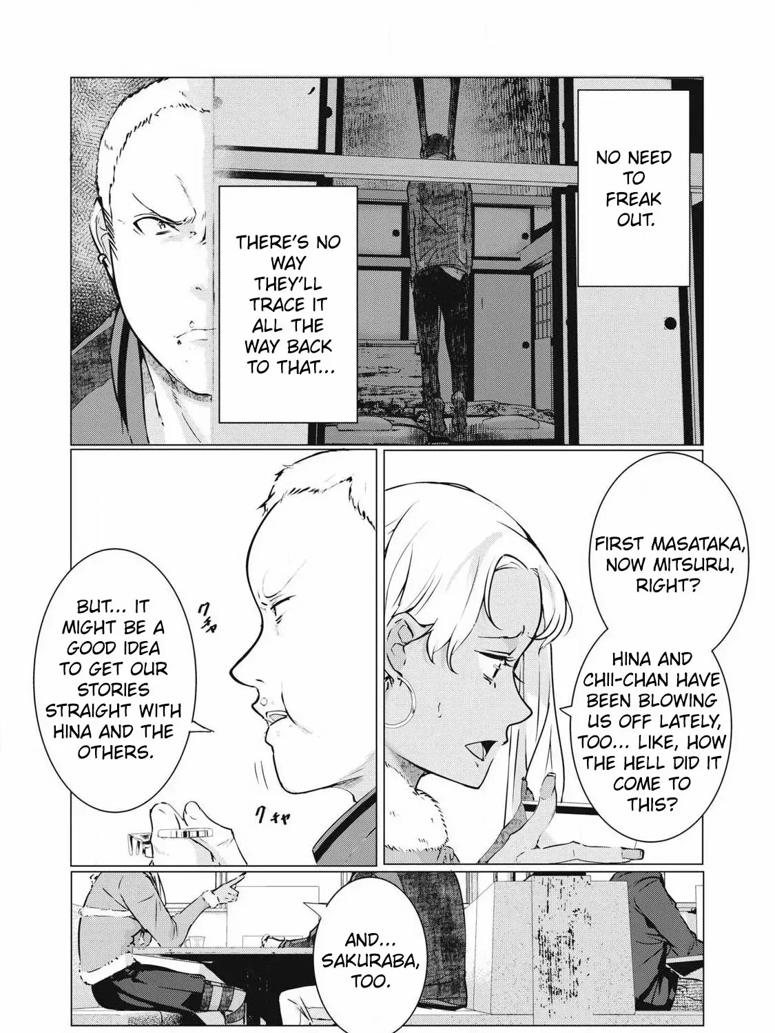 Read NTREVENGE chapter 61 image 24 on Lezhin