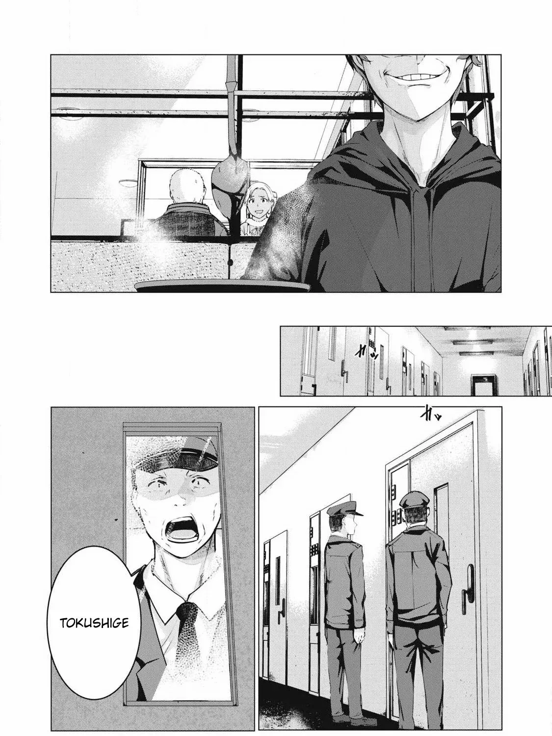 Read NTREVENGE chapter 61 image 28 on Lezhin