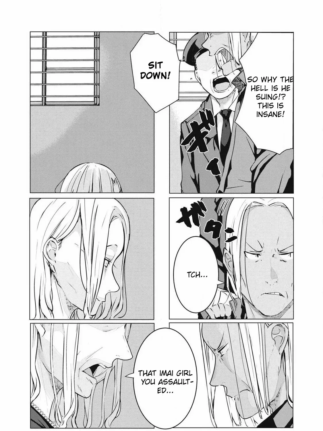 Read NTREVENGE chapter 62 image 16 on Lezhin