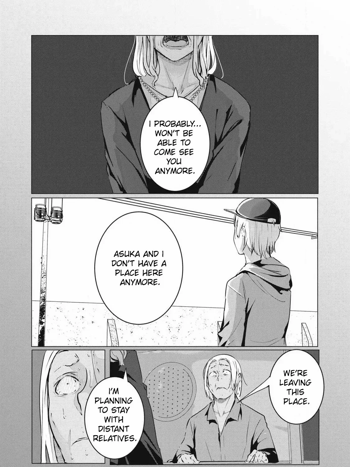 Read NTREVENGE chapter 62 image 24 on Lezhin