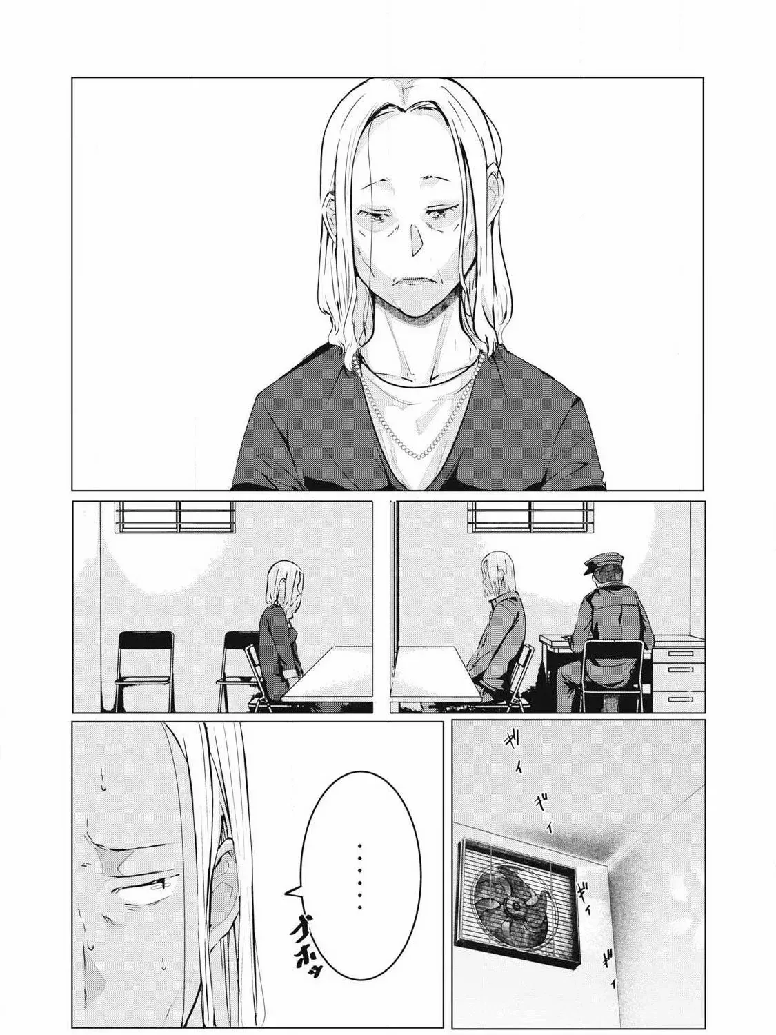 Read NTREVENGE chapter 62 image 4 on Lezhin