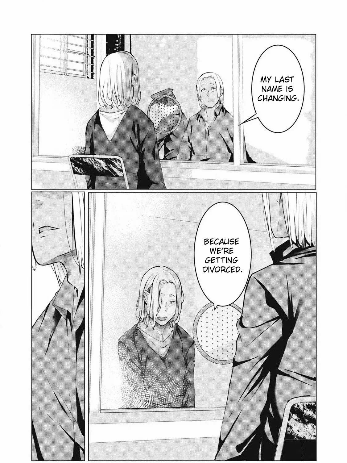Read NTREVENGE chapter 62 image 8 on Lezhin
