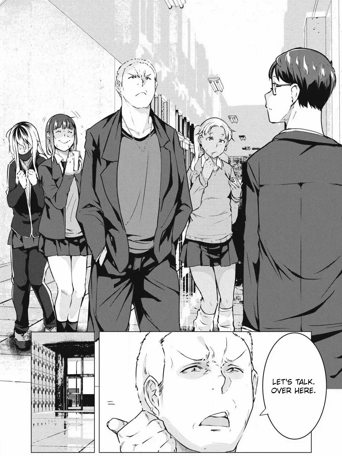 Read NTREVENGE chapter 63 image 16 on Lezhin