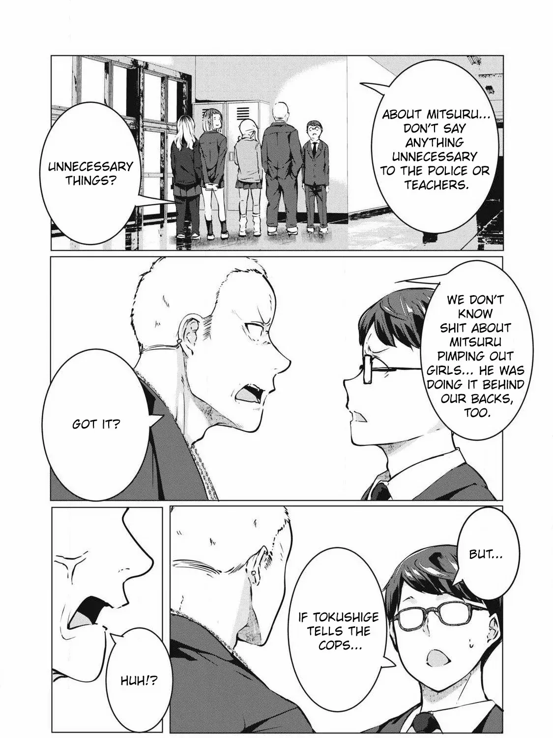 Read NTREVENGE chapter 63 image 18 on Lezhin
