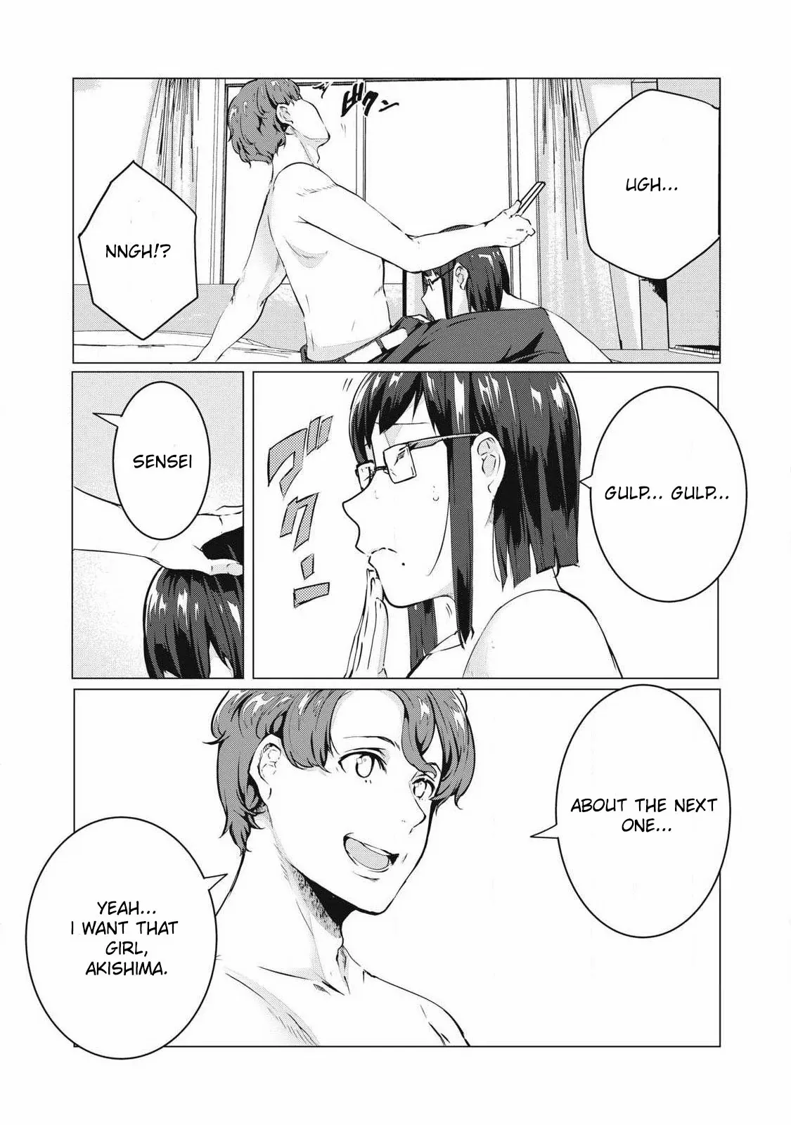 Read NTREVENGE chapter 64 image 11 on Lezhin
