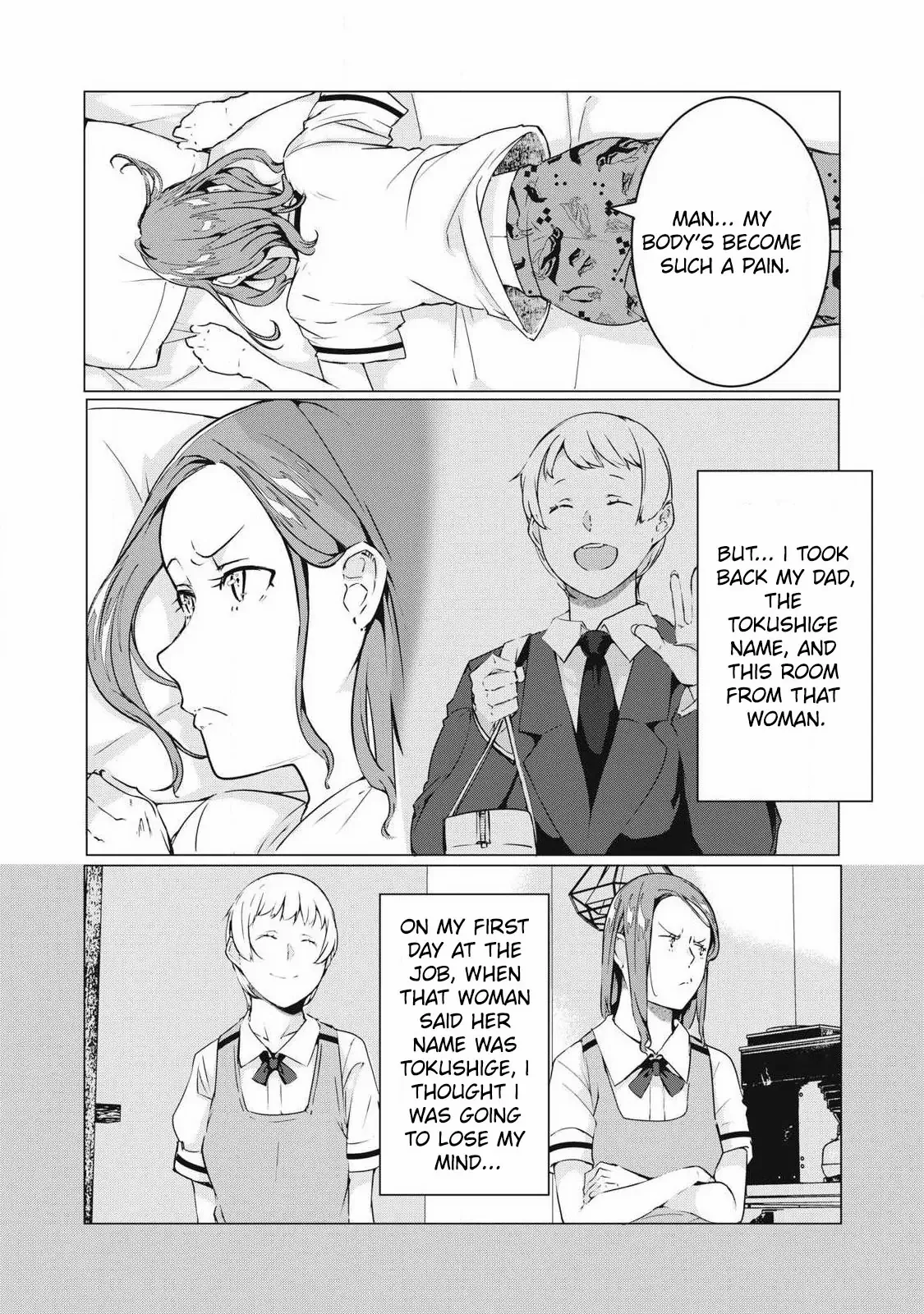 Read NTREVENGE chapter 64 image 6 on Lezhin