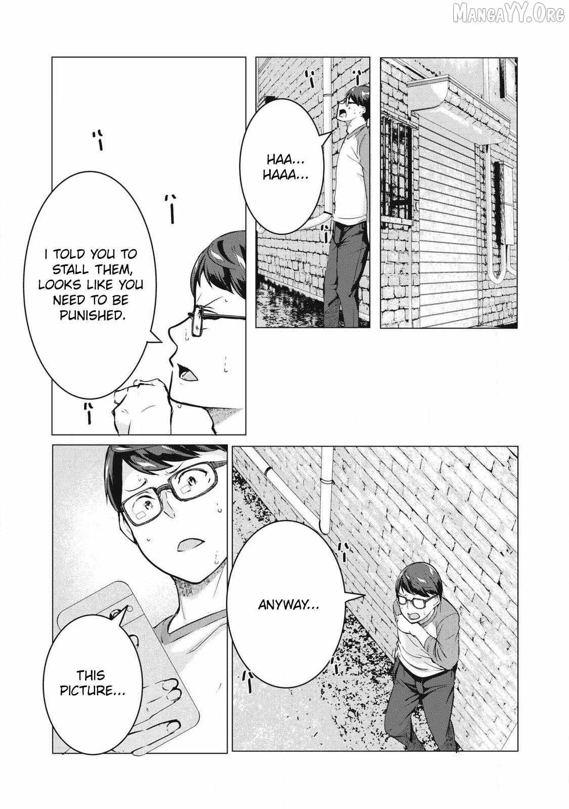Read NTREVENGE chapter 65 image 13 on Lezhin