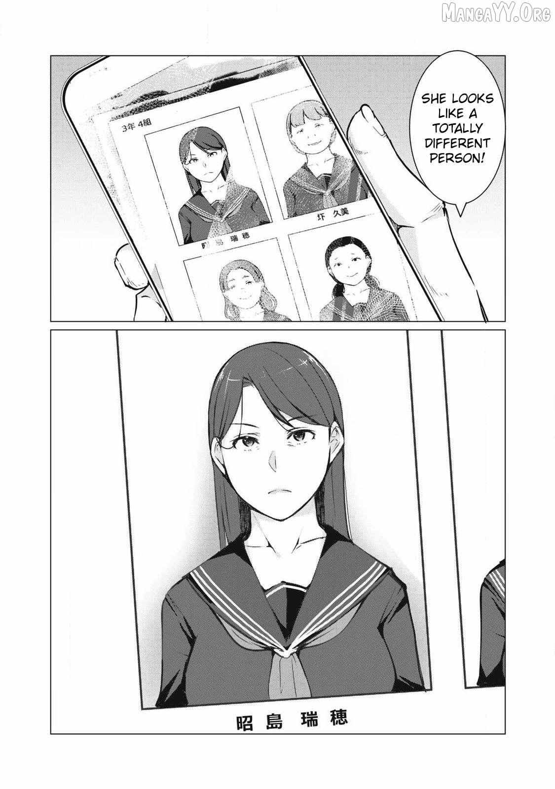 Read NTREVENGE chapter 65 image 14 on Lezhin