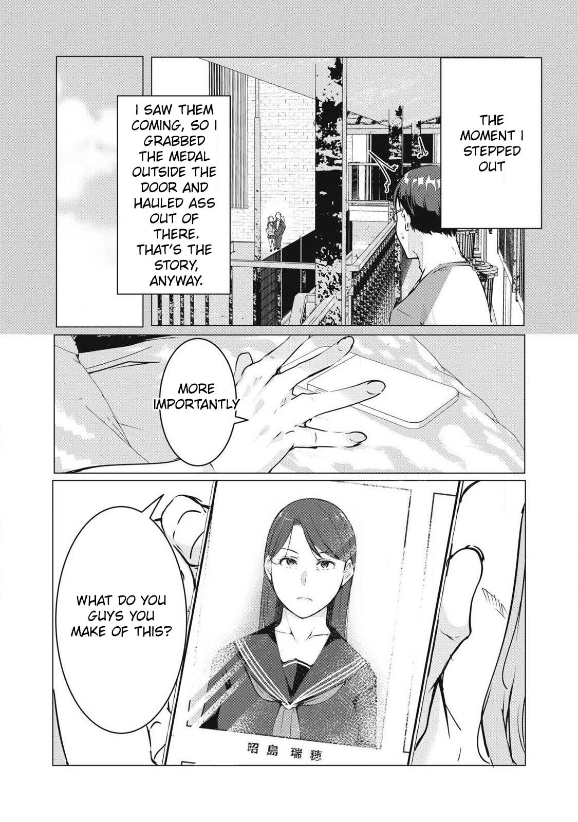 Read NTREVENGE chapter 66 image 10 on Lezhin