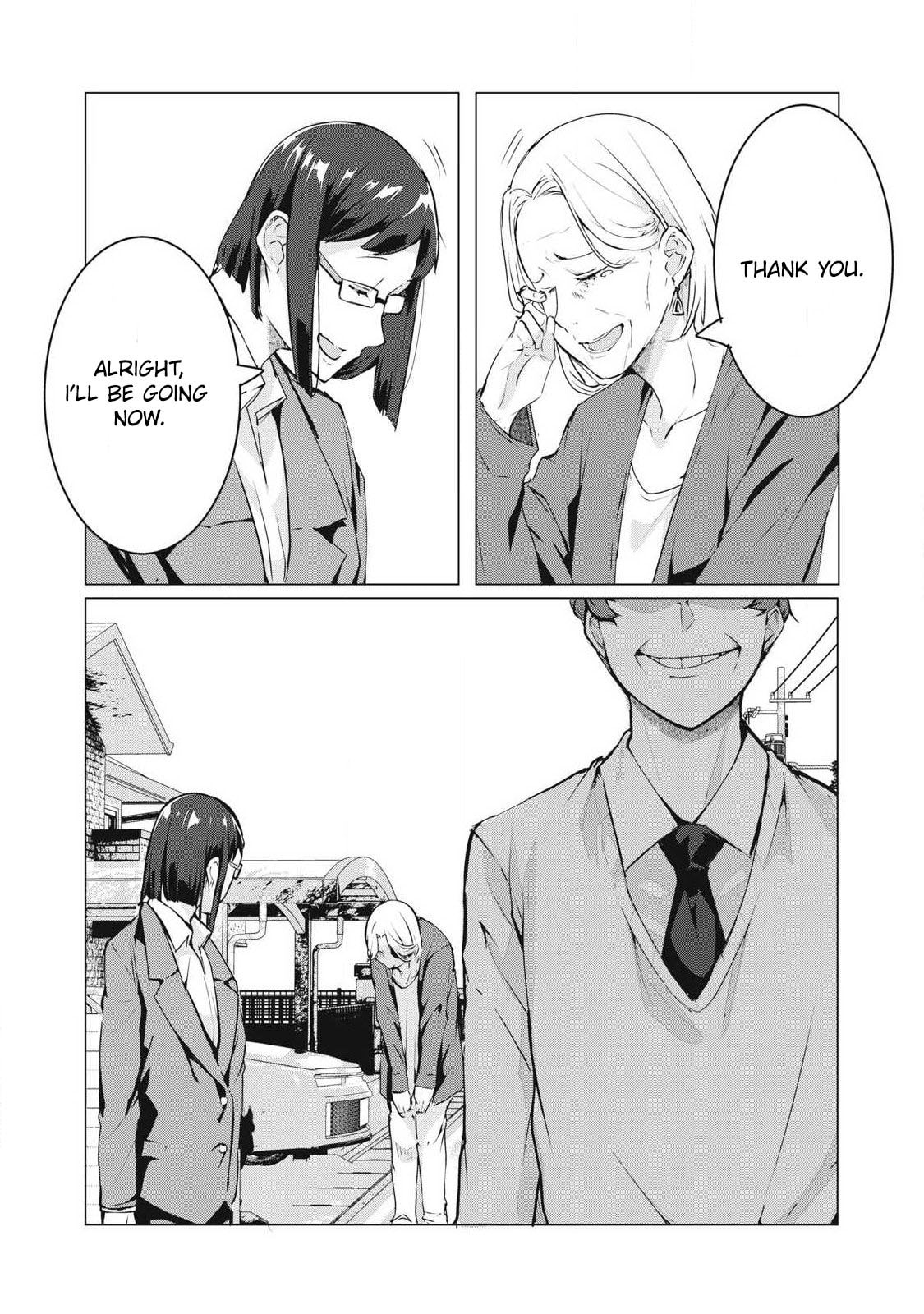 Read NTREVENGE chapter 66 image 16 on Lezhin