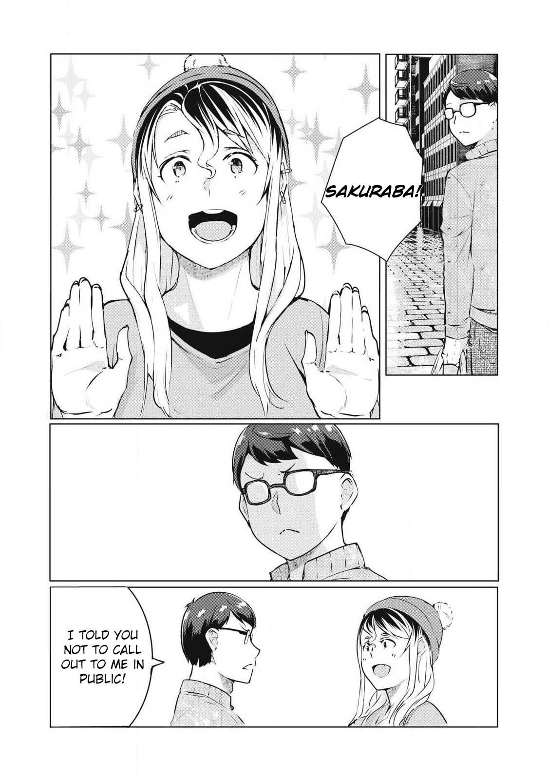 Read NTREVENGE chapter 67 image 12 on Lezhin
