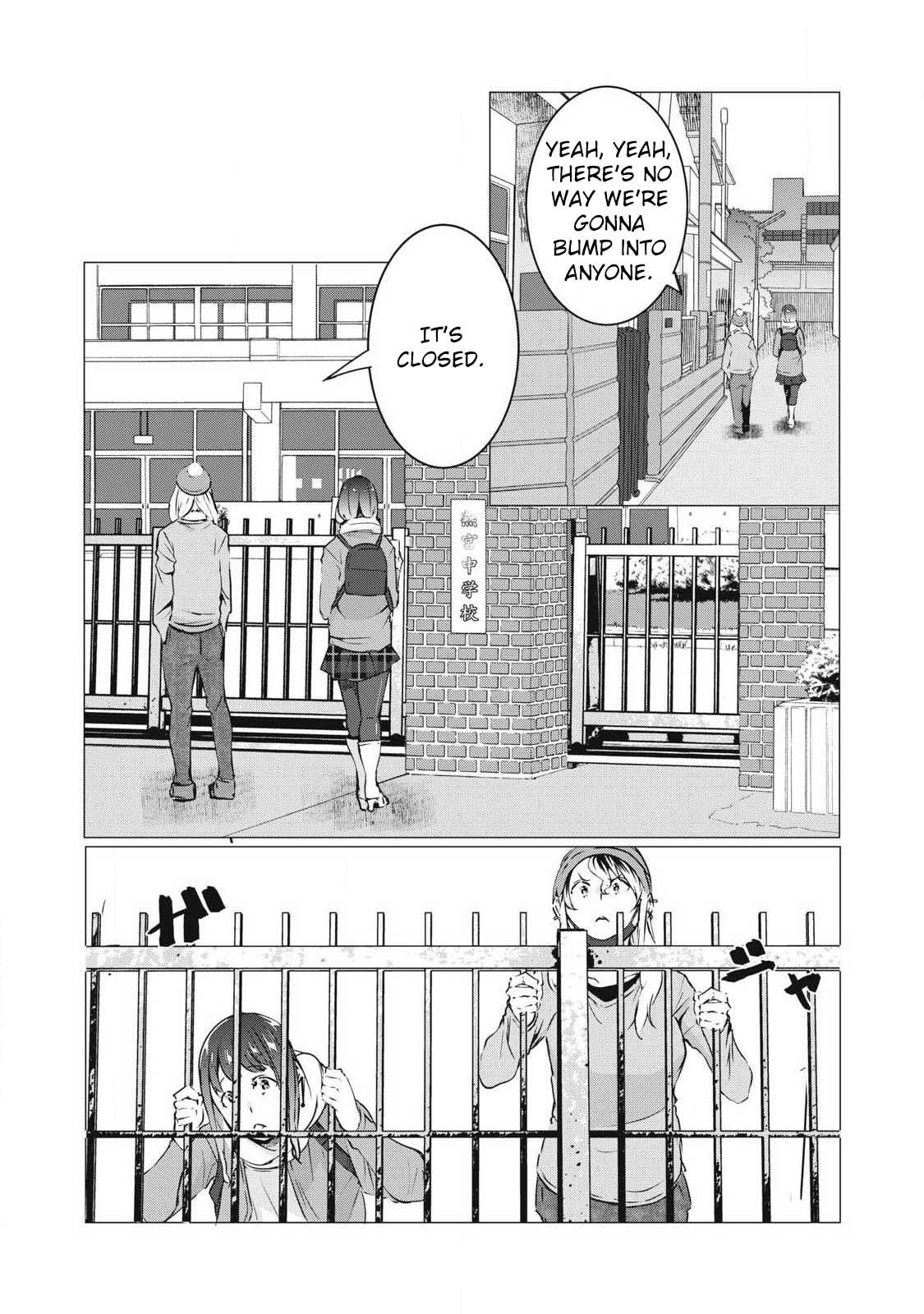 Read NTREVENGE chapter 67 image 2 on Lezhin