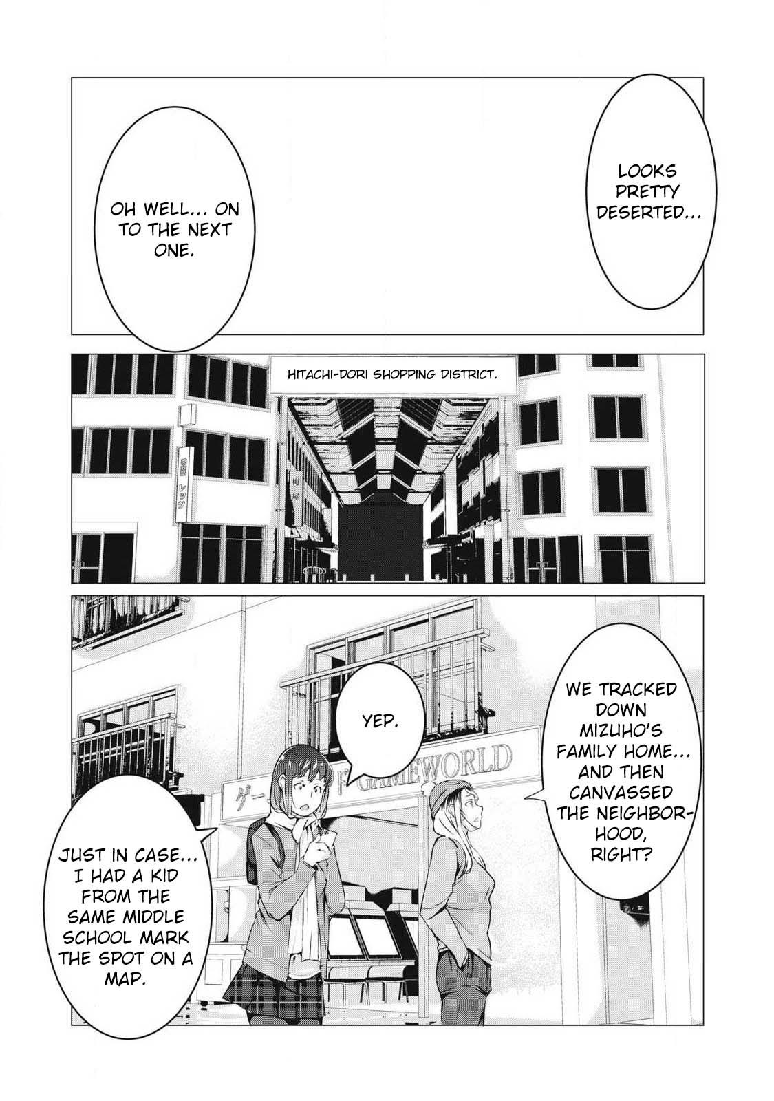 Read NTREVENGE chapter 67 image 3 on Lezhin