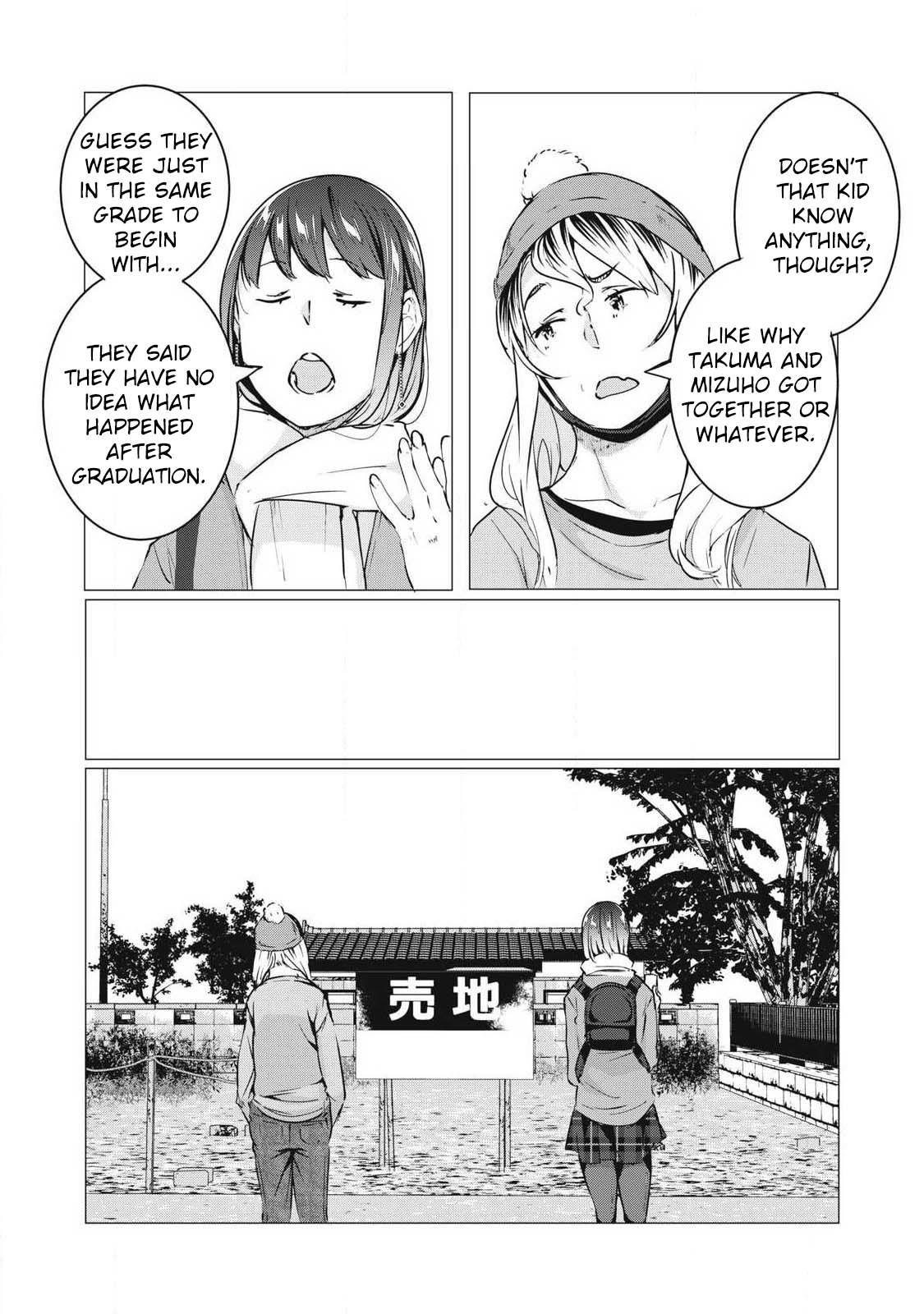 Read NTREVENGE chapter 67 image 4 on Lezhin