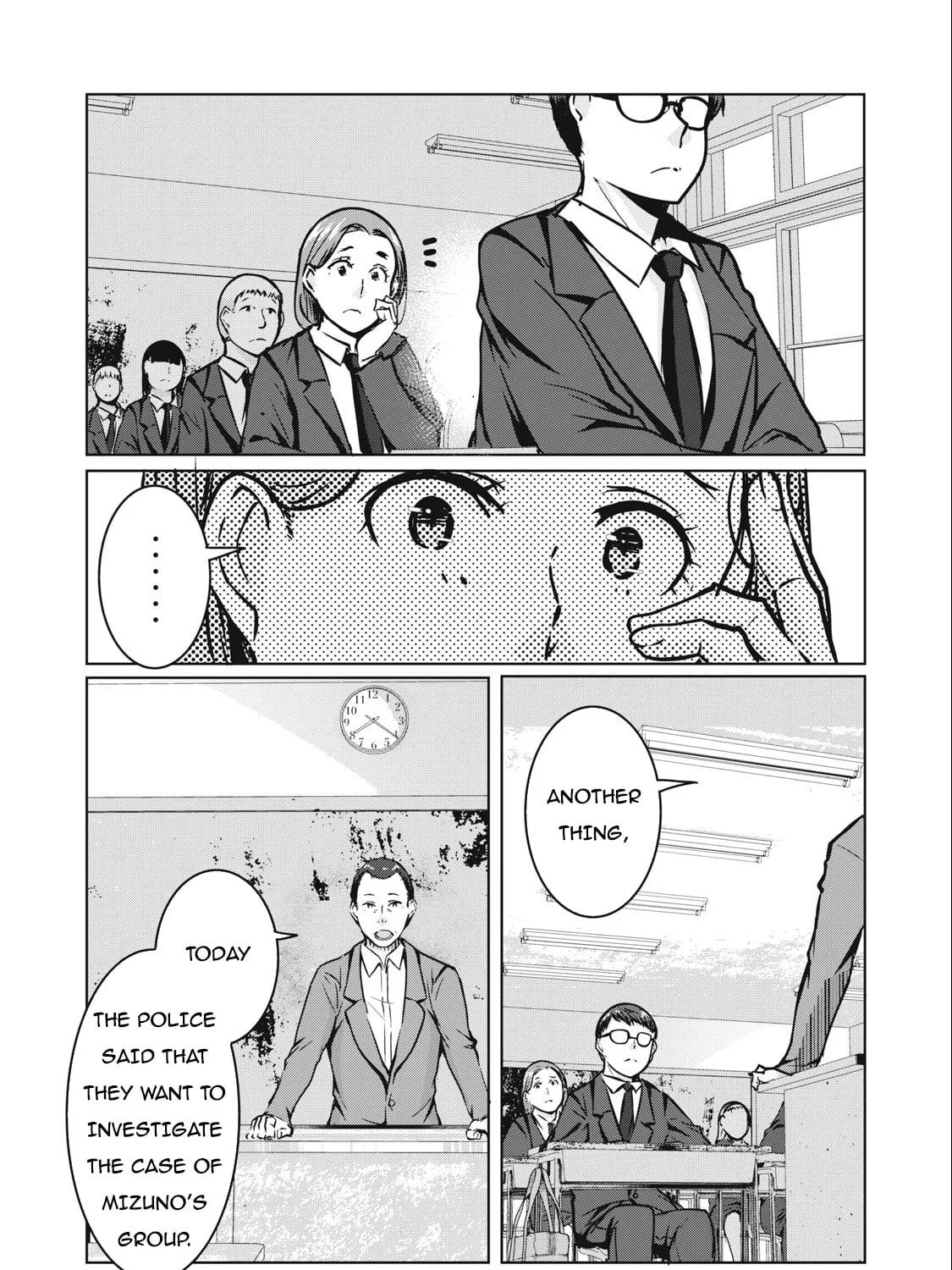 Read NTREVENGE chapter 7 image 15 on Lezhin