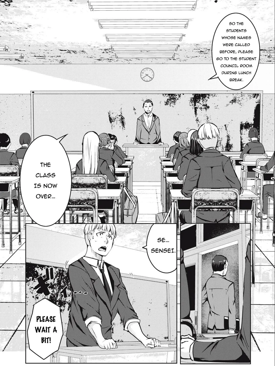 Read NTREVENGE chapter 7 image 17 on Lezhin