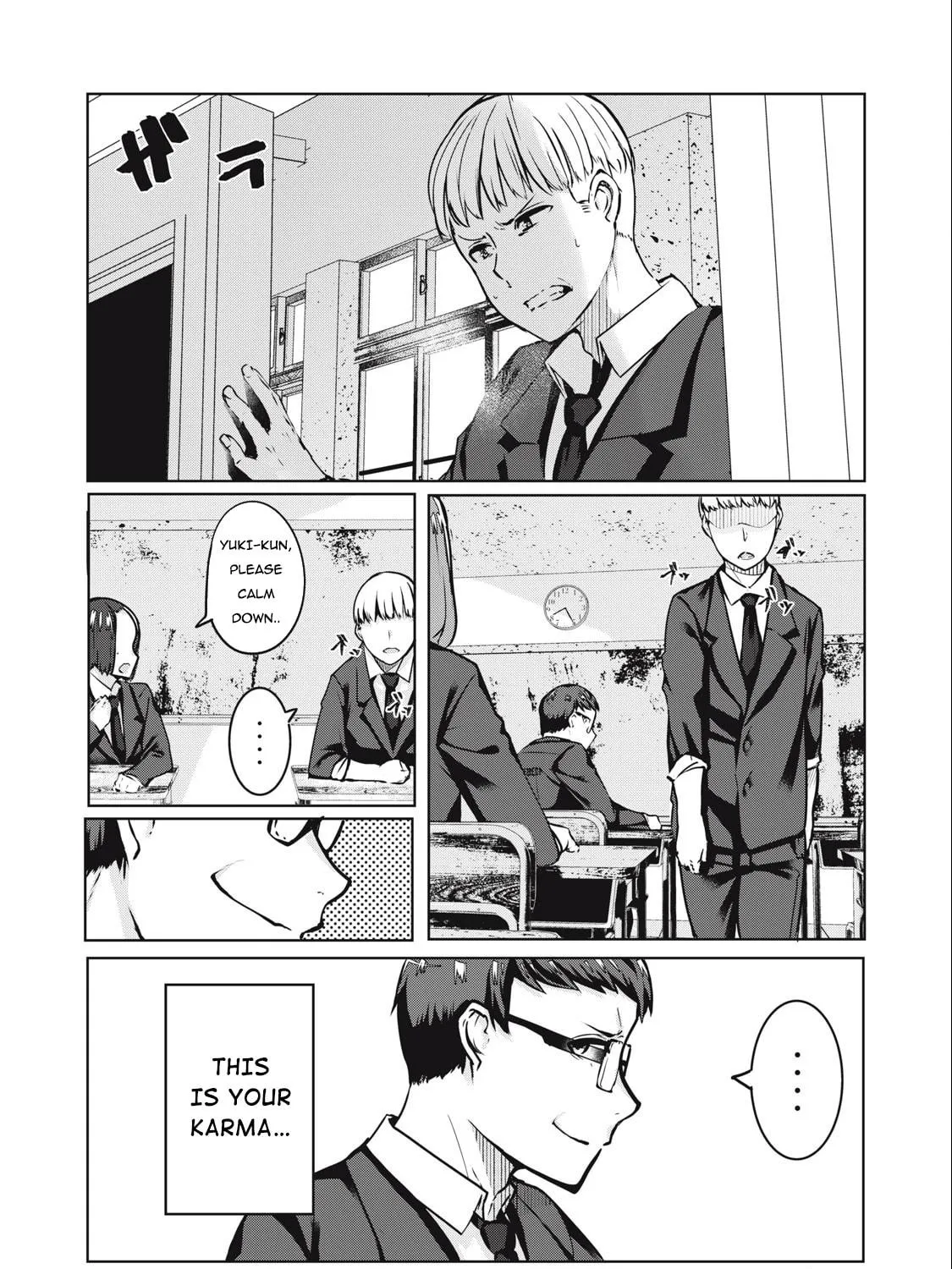 Read NTREVENGE chapter 7 image 21 on Lezhin