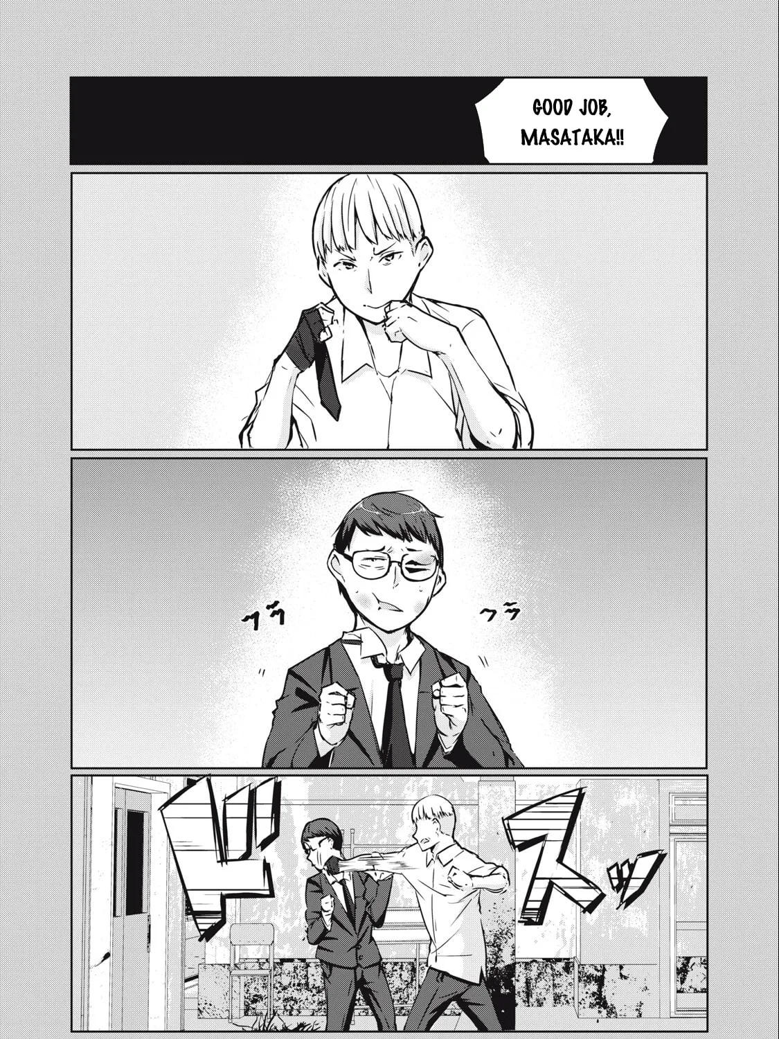 Read NTREVENGE chapter 7 image 23 on Lezhin