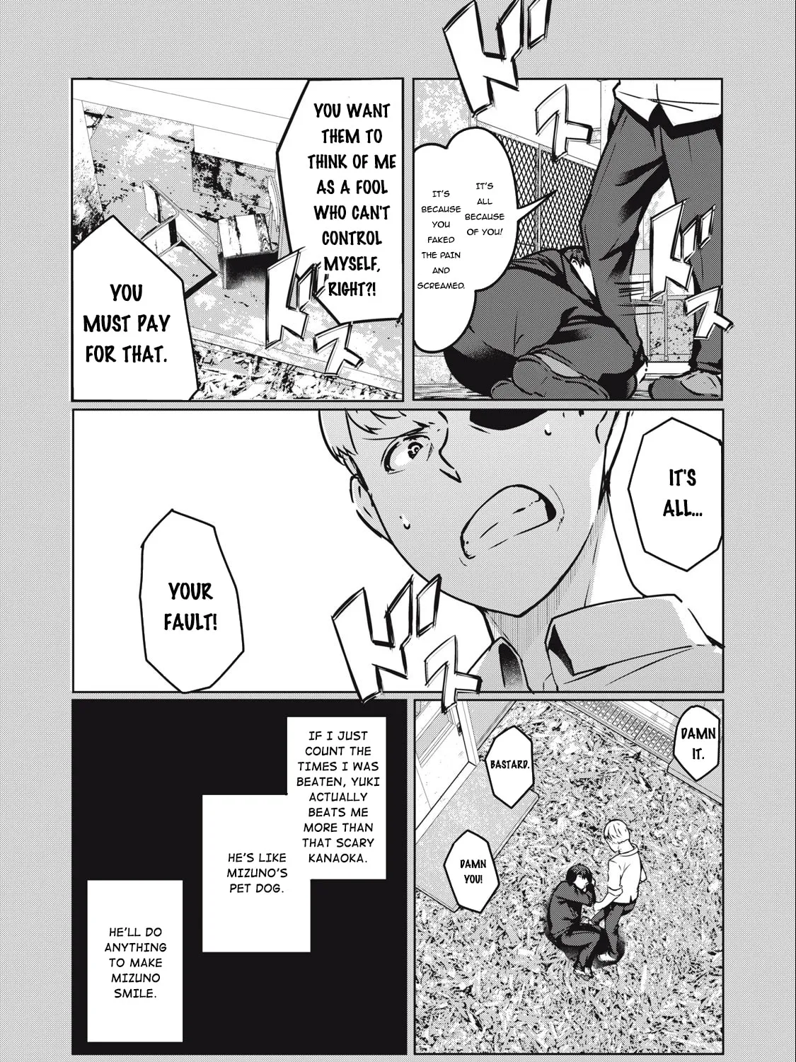 Read NTREVENGE chapter 7 image 35 on Lezhin