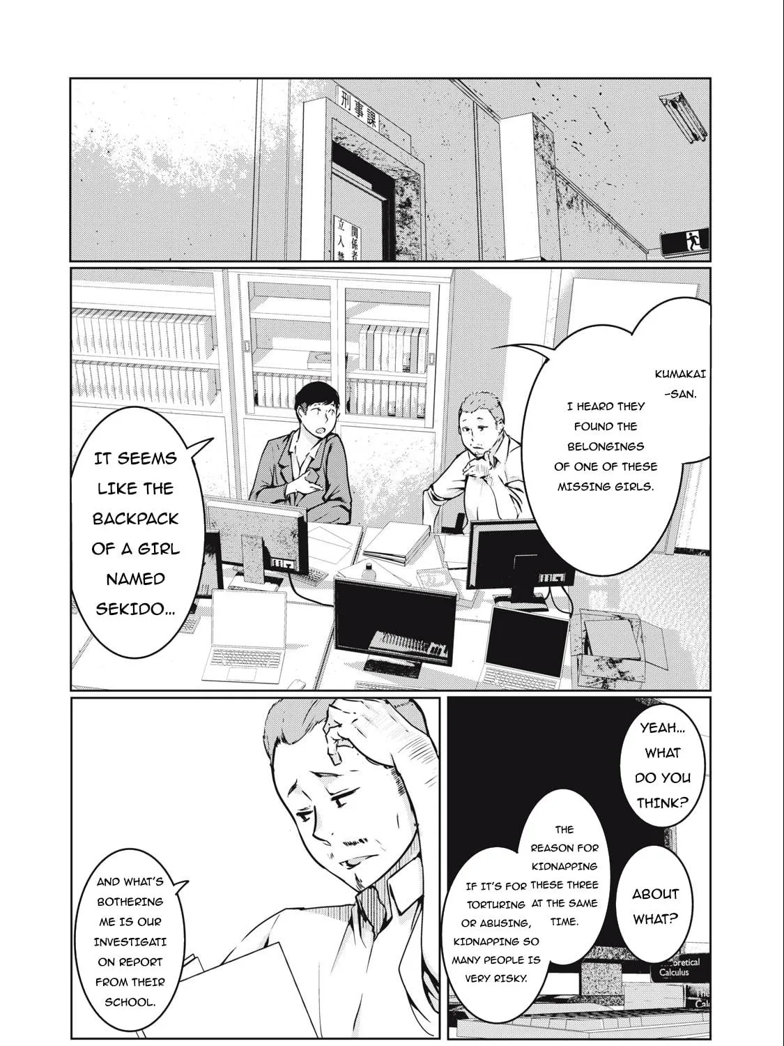 Read NTREVENGE chapter 7 image 39 on Lezhin