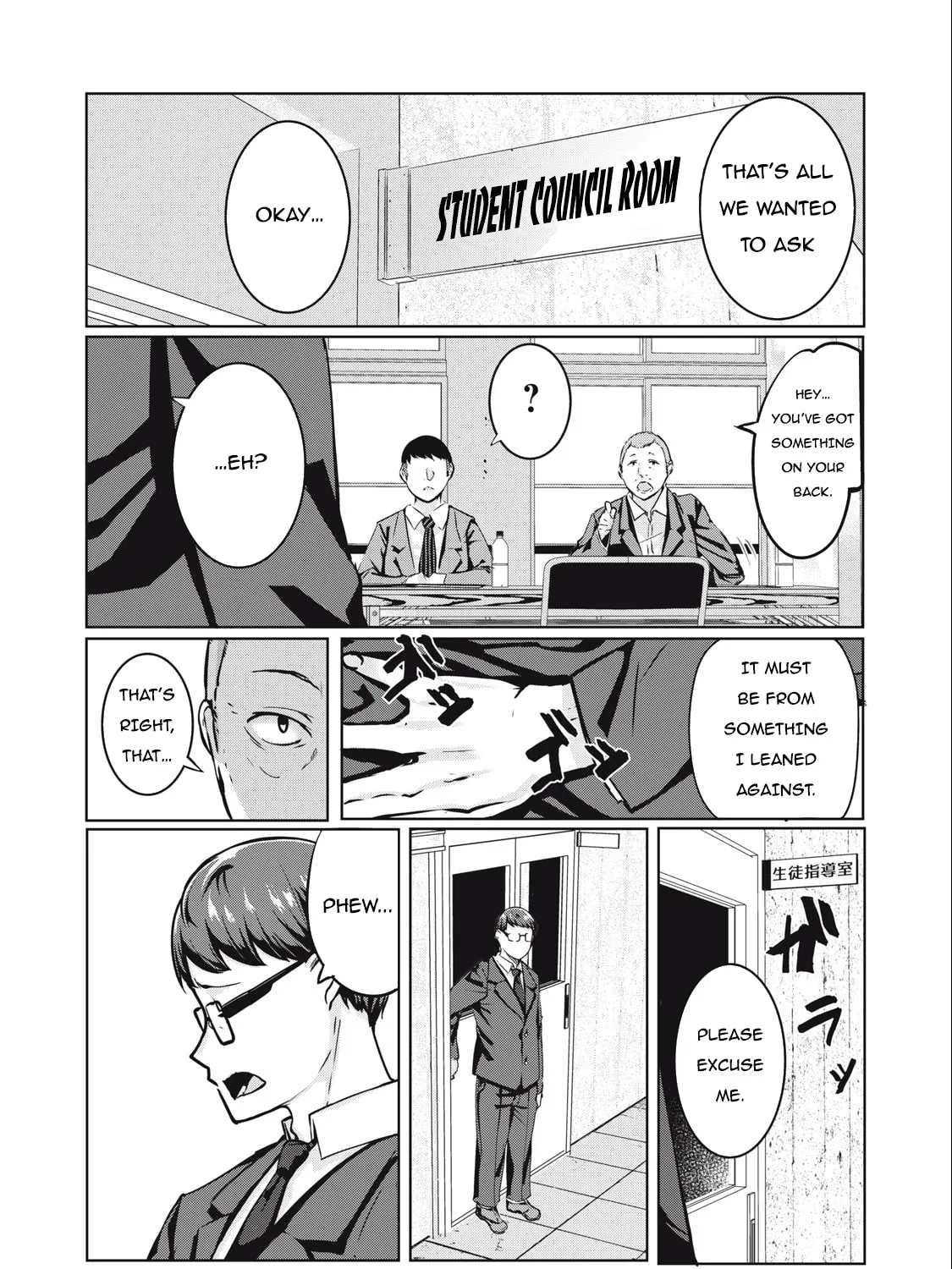 Read NTREVENGE chapter 8 image 1 on Lezhin
