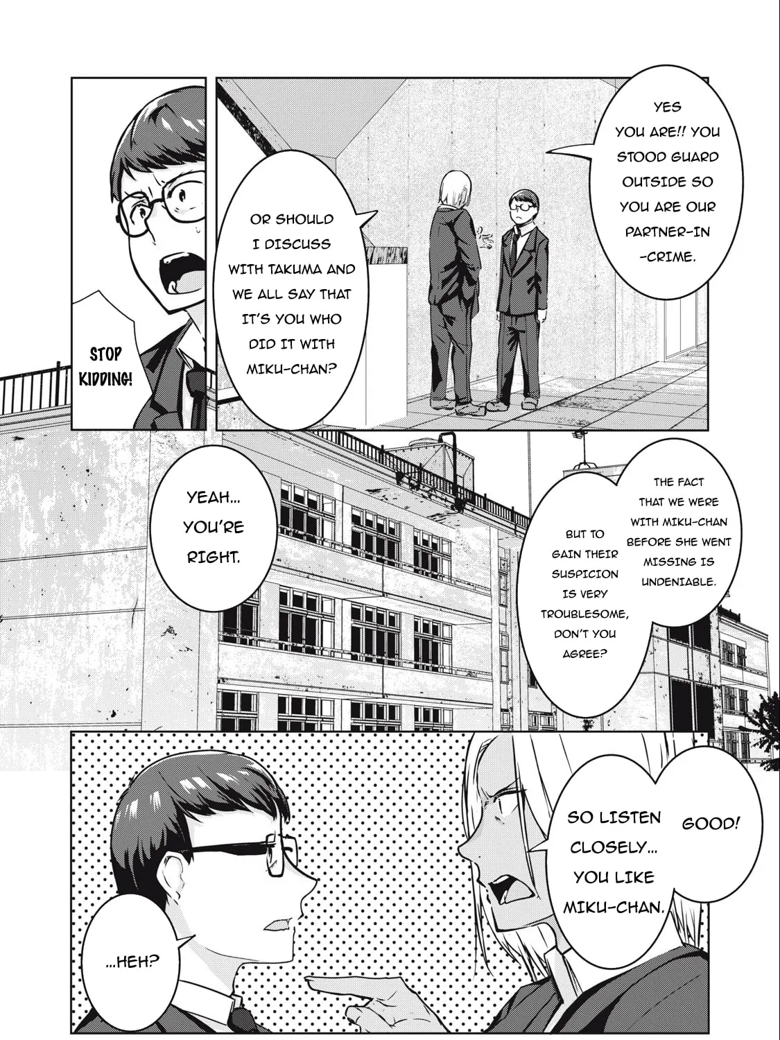 Read NTREVENGE chapter 8 image 11 on Lezhin