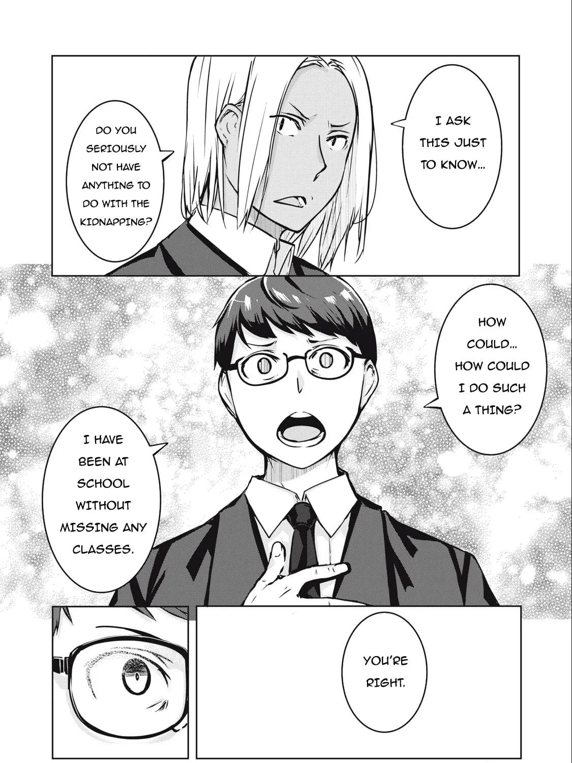 Read NTREVENGE chapter 8 image 15 on Lezhin