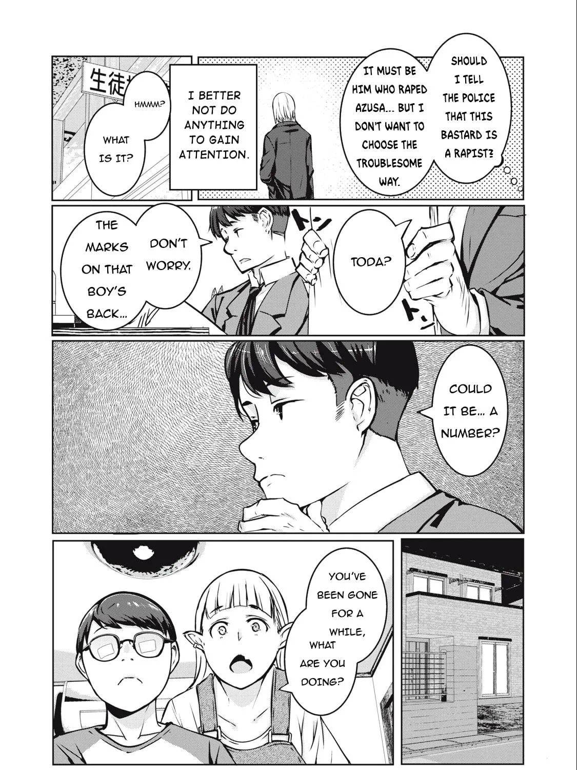 Read NTREVENGE chapter 8 image 17 on Lezhin