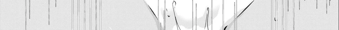 Read NTREVENGE chapter 8 image 24 on Lezhin
