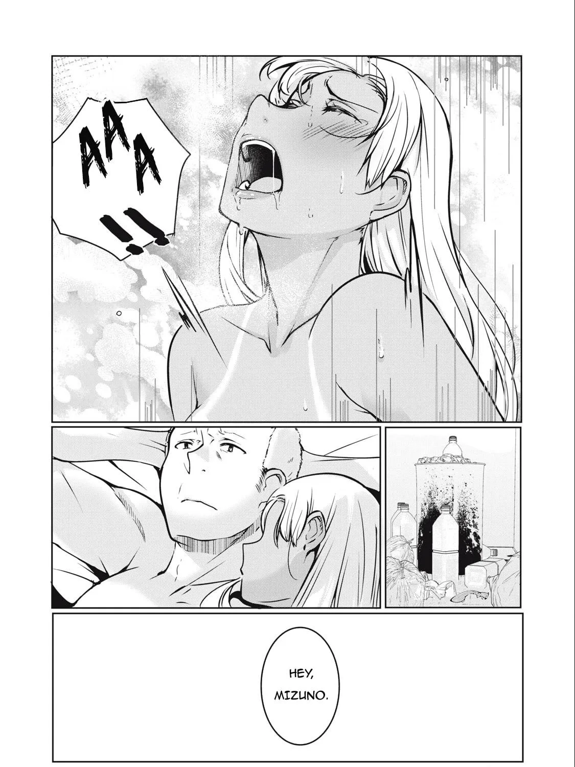 Read NTREVENGE chapter 8 image 27 on Lezhin