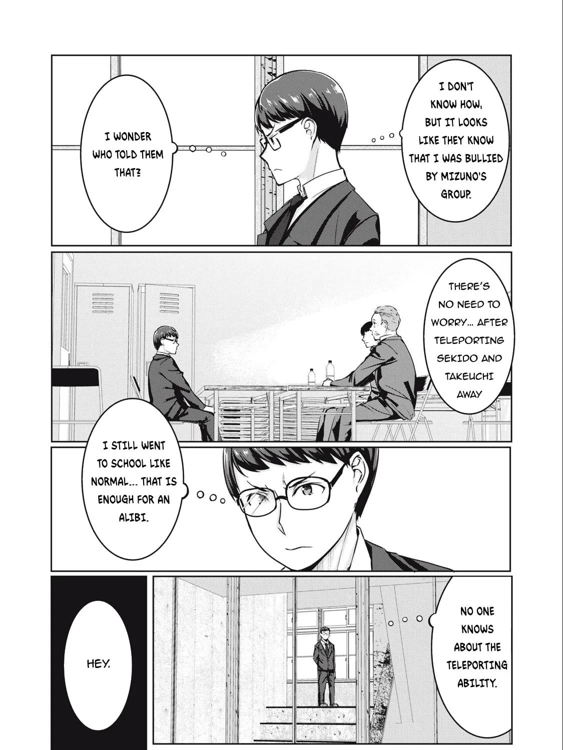 Read NTREVENGE chapter 8 image 3 on Lezhin