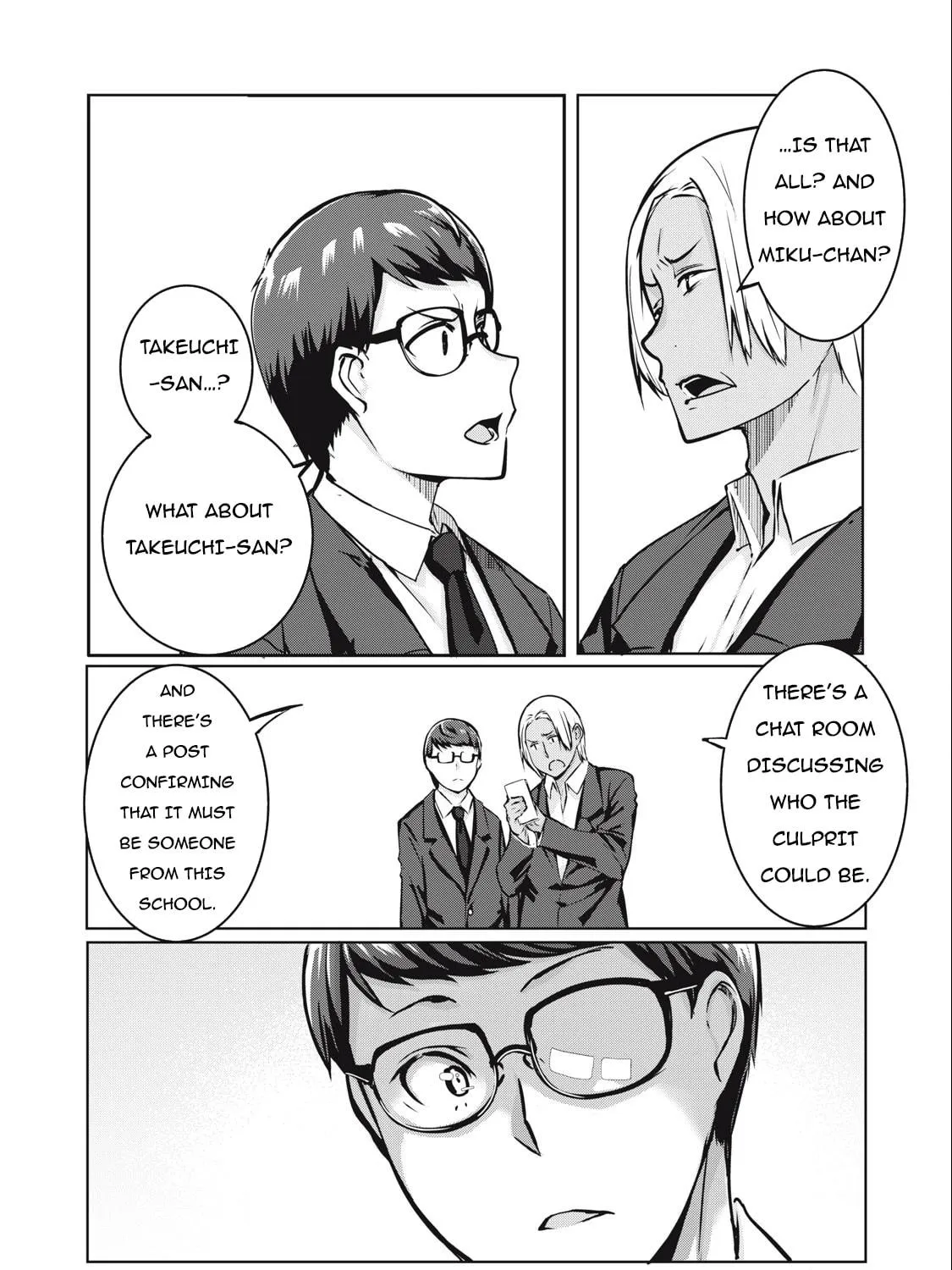 Read NTREVENGE chapter 8 image 7 on Lezhin