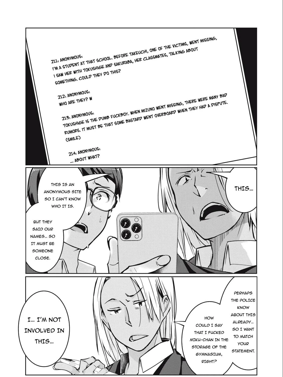 Read NTREVENGE chapter 8 image 9 on Lezhin