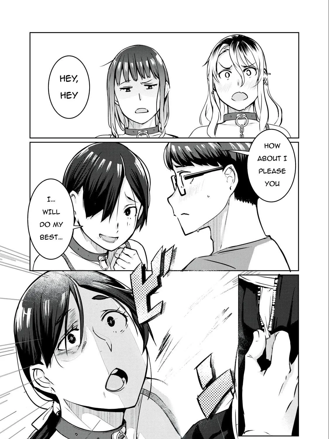 Read NTREVENGE chapter 9 image 17 on Lezhin