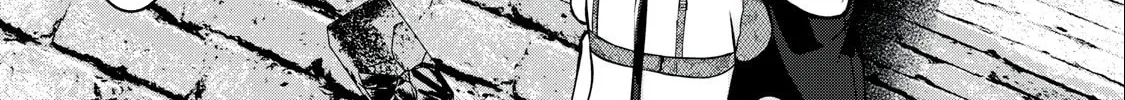 Read NTREVENGE chapter 9 image 20 on Lezhin