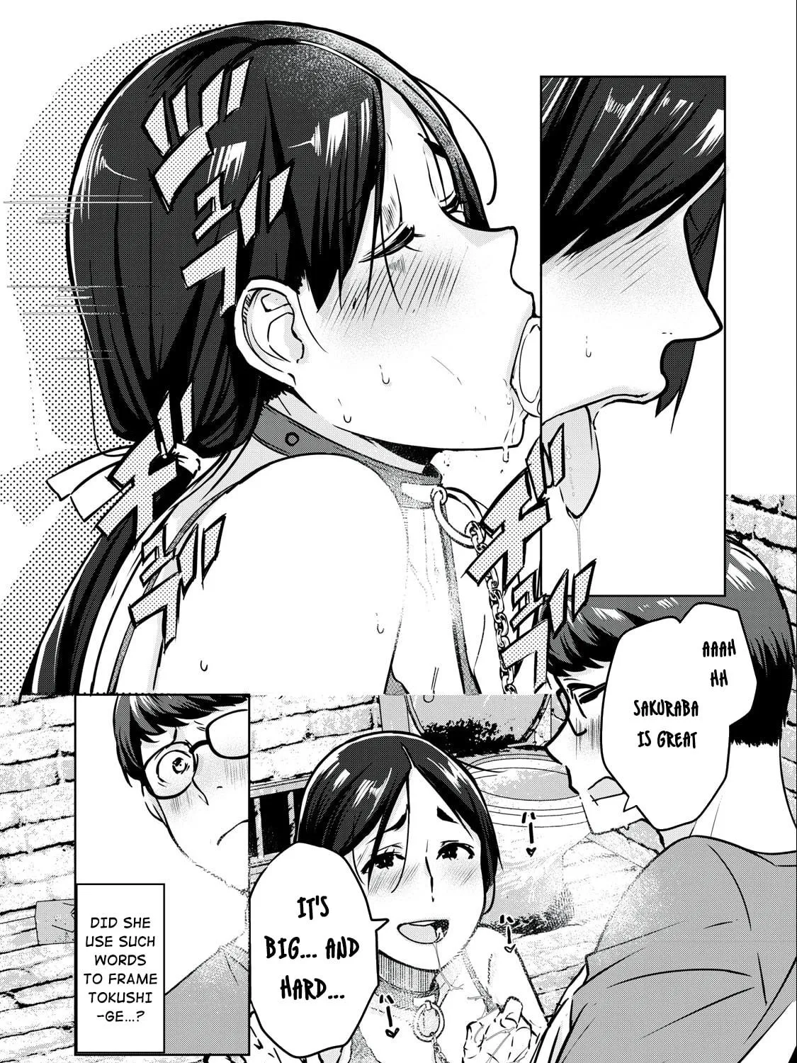 Read NTREVENGE chapter 9 image 21 on Lezhin