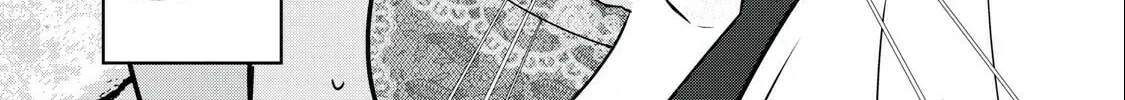 Read NTREVENGE chapter 9 image 24 on Lezhin