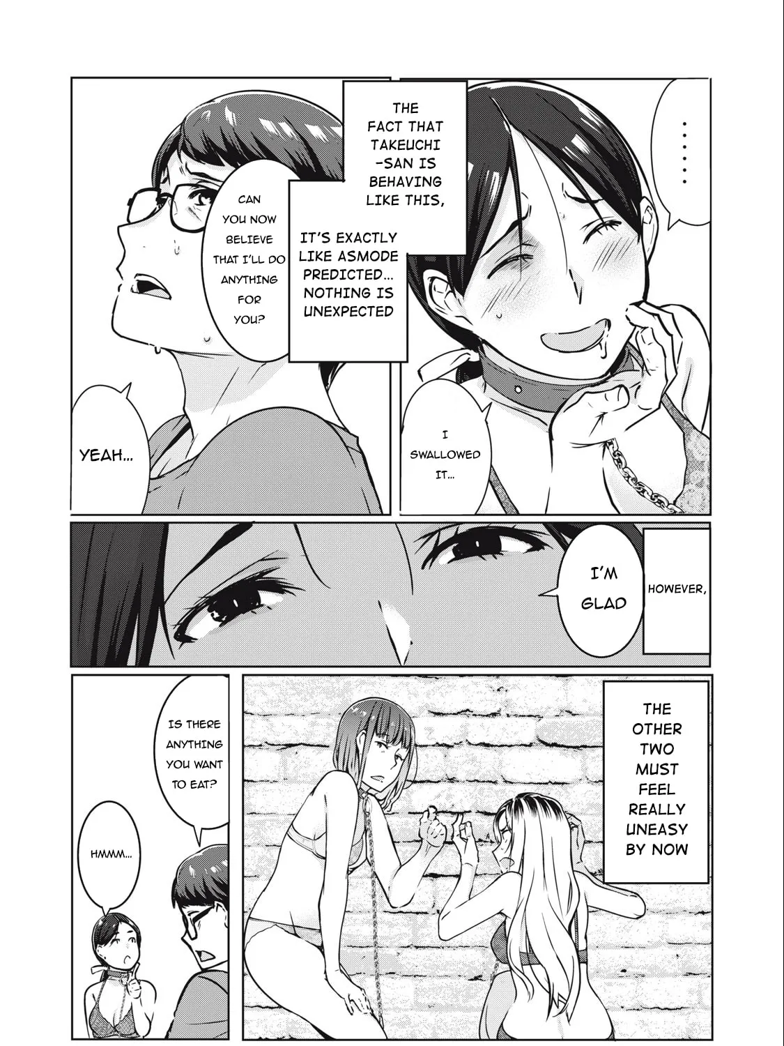 Read NTREVENGE chapter 9 image 25 on Lezhin