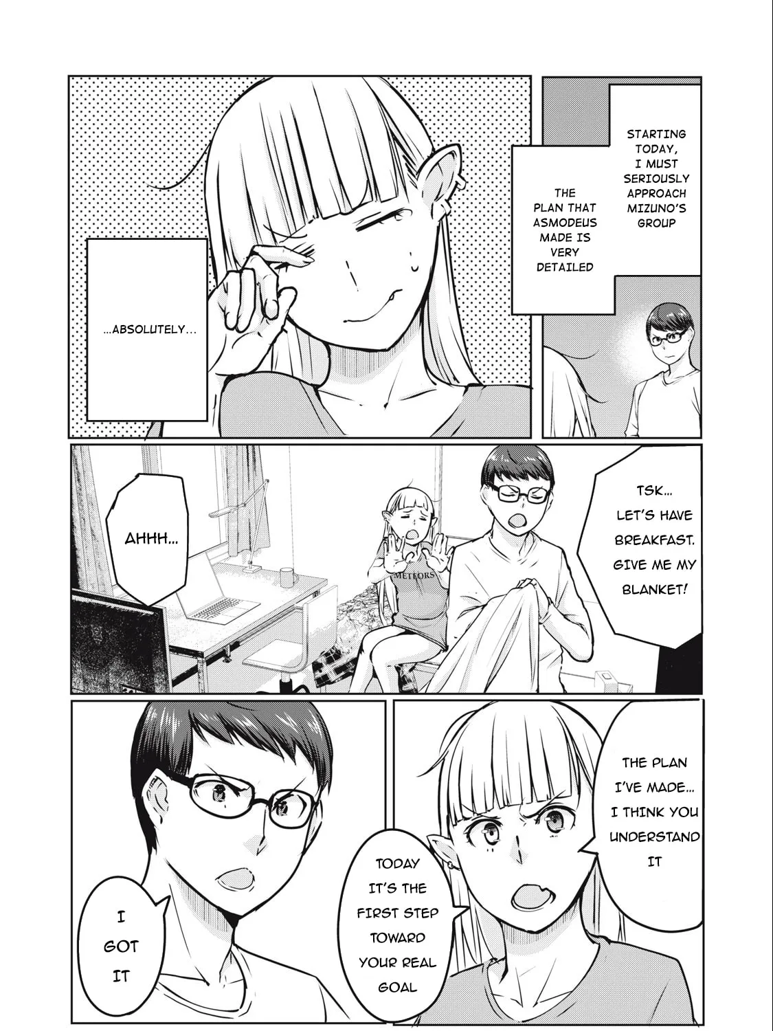 Read NTREVENGE chapter 9 image 5 on Lezhin