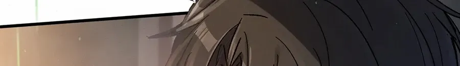 Read Nuclear Slash Technique꞉ One Hit, One Kill chapter 1 image 10 on Lezhin