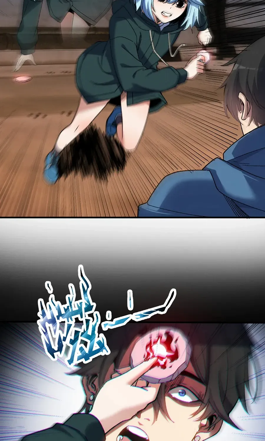 Read Nuclear Slash Technique꞉ One Hit, One Kill chapter 1 image 105 on Lezhin